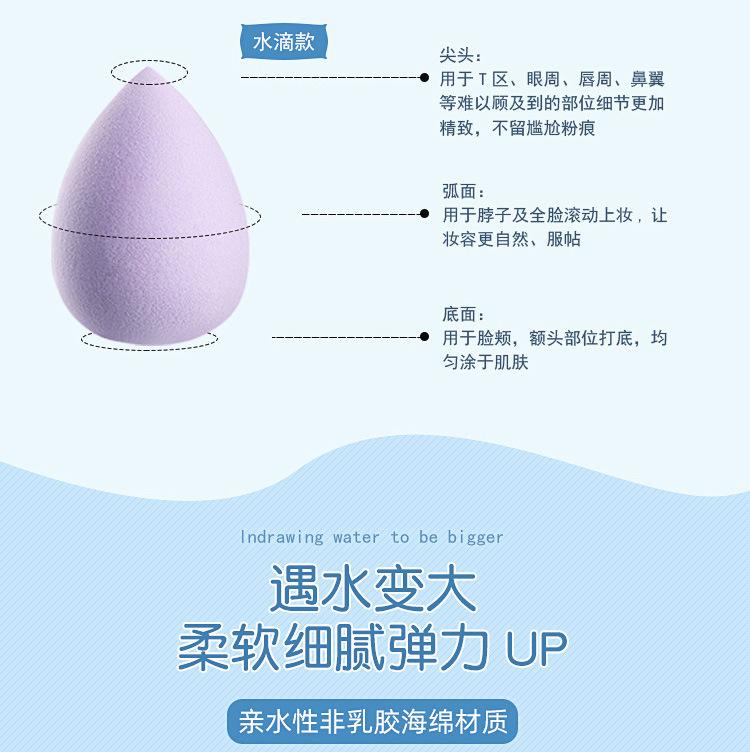 未标题-1_09