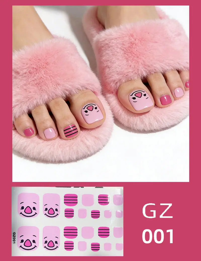GZ001