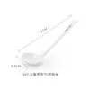 10 Colheres de Melamina Estilo Japonês Casco de Tartaruga para Uso Comercial, Colheres Longas para Hot Pot Picante e Sopas de Macarrão, Colheres de Sopa Grandes de Plástico com Cabo Longo