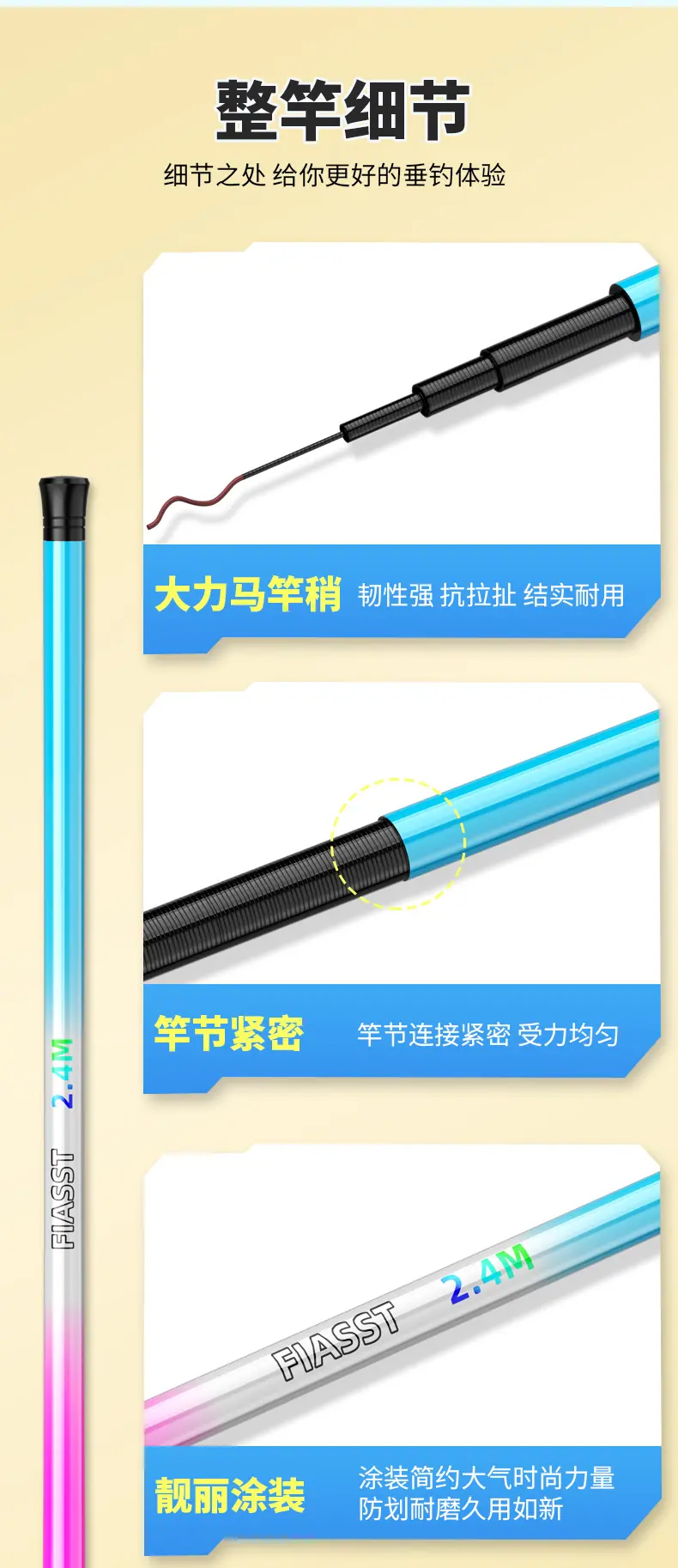 详情_14.jpg