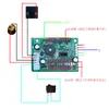 H16-KF-S0C-2.3 Pantalla de Balanza Electrónica Kaifeng Caballo Negro Pequeño Cabezal de Pantalla A3 Placa Madre Placa de Computadora