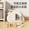 Prateleira de Armazenamento de Brinquedos Yinghe Prateleira de Armazenamento de Grande Capacidade Armário de Armazenamento Doméstico para Bebês Multicamadas Armário Artefato de Classificação para Bebês