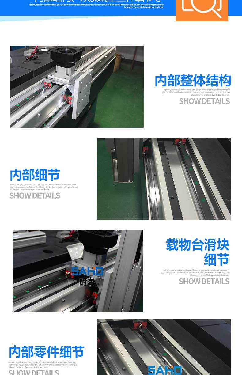 ZDM195详情页第二种_08.jpg