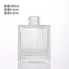 Difusor Cuadrado Casero Botella Vacía Perfume Aceite Esencial Ratán Adornos Volátiles Venta al por Mayor Botella de Aromaterapia sin Llama Hotel Botella de Vidrio