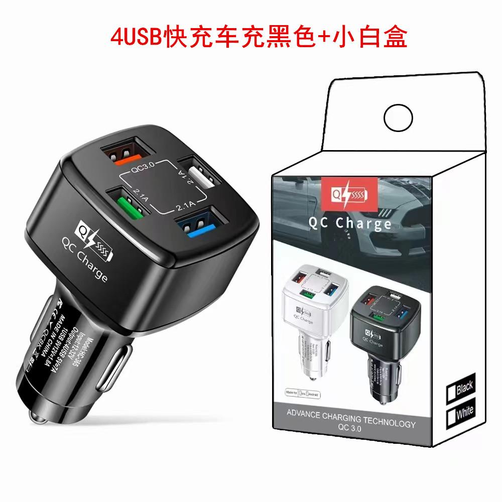 纸盒1_副本