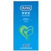 Condón Durex con Figura Desnuda Productos para Adultos Vitalidad Pasión Set Íntimo Productos Sexuales Productos Sexuales
