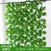 Decoração Folha de Rabanete Verde de Rattan Folhas de Árvore Falsas Cipós Verdes Cipós de Flor de Plástico Tubos de Água Dutos de Ar Condicionado Cobertura Folhas Verdes