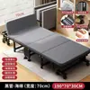 Cama individual plegable para uso conveniente para siestas en casa o en la oficina, cama de siesta simple para cuidado hospitalario y acompañamiento nocturno