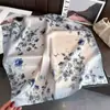 Novo Lenço de Seda Coreano de Primavera para Mulheres, Acessório em Camadas, Cinto de Jeans, Cobertura para Cintura, Camisa Combinando para Viagem, Lenço Quadrado