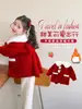 Ropa de Abrigo para Niñas Otoño e Invierno 2025 Nuevo Estilo Moda Infantil Ropa de Invierno Moderna Moda para Bebés Terciopelo Espesado Invierno Lana Top