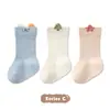 25 Pares de Meias de Bebê Tridimensionais de Lã Zero Resíduo Outono e Inverno para Recém-Nascidos e Crianças Pequenas, Meias Sem Costura com Desenhos Animados, Pacote com Três Pares, Tamanho Pequeno a Médio