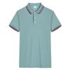 Camisa Polo de Solapa de Manga Corta Personalizada Ropa de Trabajo para Grupos de Exposición Camisa Cultural Bordada Uniforme de Fábrica Camiseta Estampado DIY de Logo