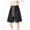 Shorts de Cinco Puntos Rectos Tie-Dye, Nuevo Estilo de Verano, de Pierna Ancha Suelta de Moda, Cómodos, Casual, Diseño Versátil, Shorts de Longitud Media para Hombre