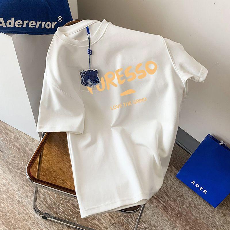 一键上货_20250708161409