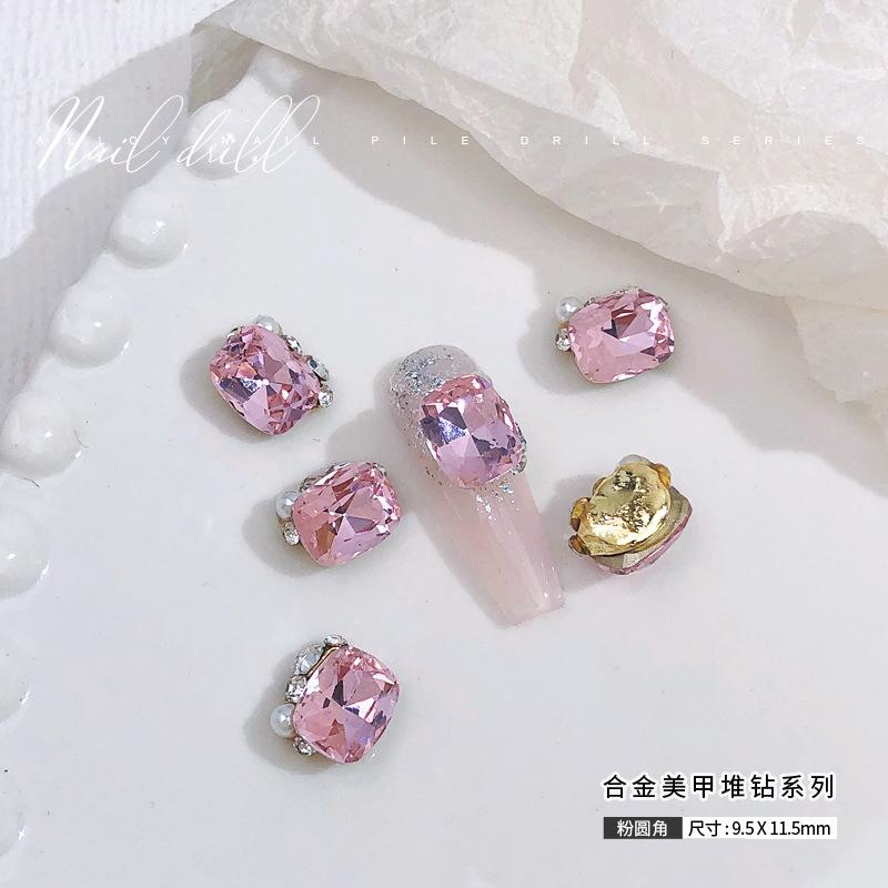 [粉色·长方圆角]9.5x11.5mm.jpg