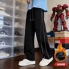 Calças de Lã Grossa Forradas para Outono/Inverno 2026 para Homens e Mulheres, Calças de Moletom Quentes de Corte Reto para Alunos do Ensino Fundamental e Médio, Calças Jogger de Marca Tendência