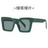 Nuevas Gafas de Sol de Moda 9155 Moda Europea y Americana Gafas de Sol para Fotos Callejeras Personalidad Transfronteriza INS Viento Gafas de Sol