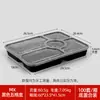 Caja de Almuerzo Desechable, Caja Negra Transparente para Comida Rápida, Caja Rectangular de Tres o Cuatro Compartimentos, Caja de Empaque para Llevar, Caja de Almuerzo de Dos Compartimentos con Tapa