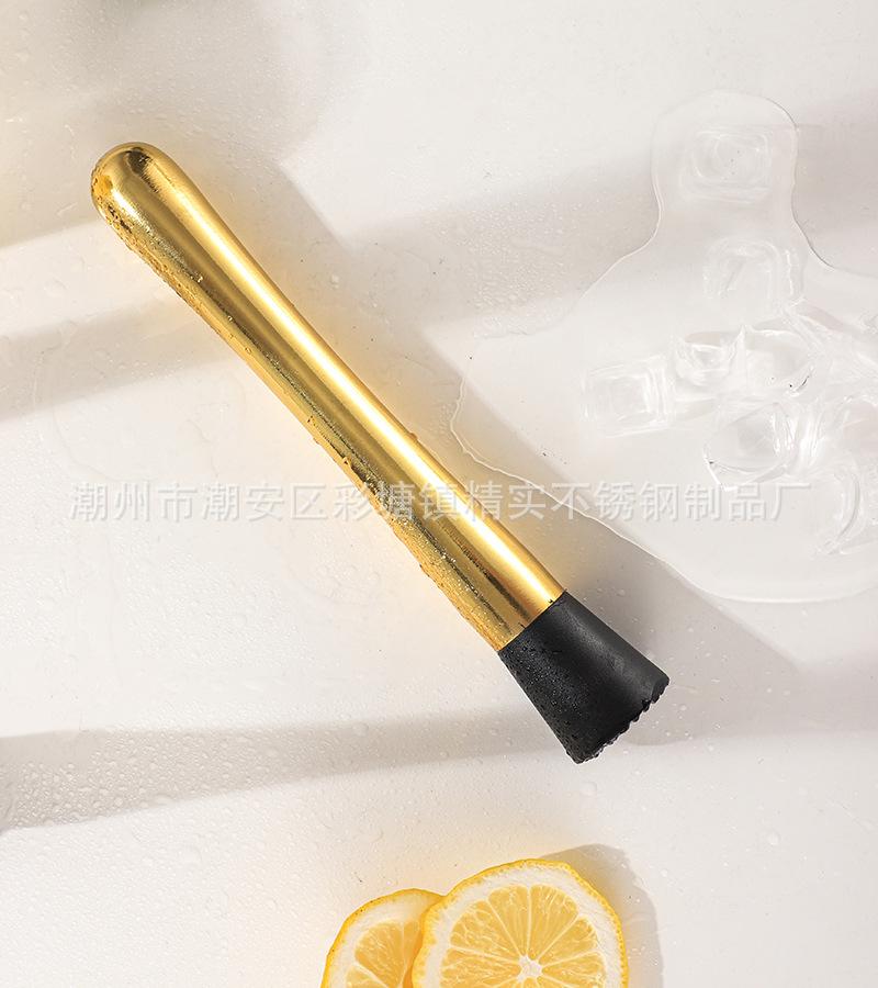 CJ-KM-SBB碎冰棒35.jpg