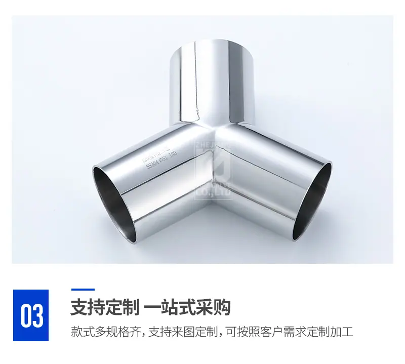 宇一详情(1)-1_12.jpg