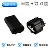6189-0099 Conector Macho y Hembra 90980-10845 Adecuado para Toyota Sensor de Presión Dj70311-2.2-11