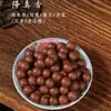 Perlas de Incienso de Rosa Jinghui Perlas Redondas Perlas Sueltas Venta al por Mayor Osmanthus Jazmín Perlas Individuales con Agujeros para Accesorios de Joyería DIY