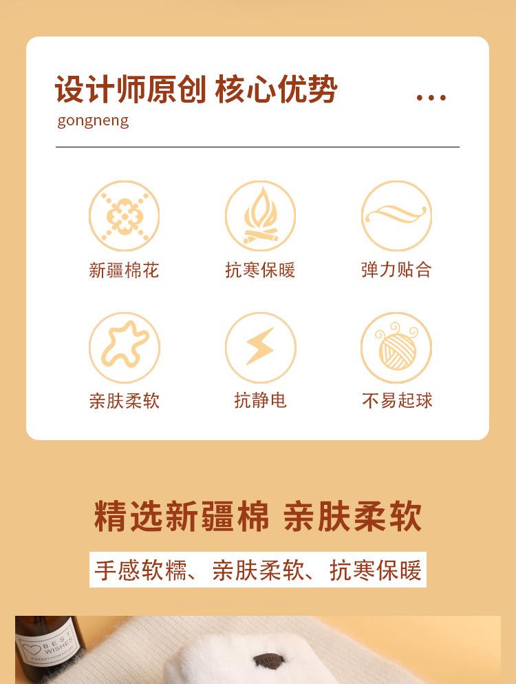 详情_02.jpg