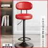 Taburete de bar con altura y respaldo ajustables, silla de bar moderna minimalista, taburete alto giratorio para mostrador de caja, taburete para barra de bar