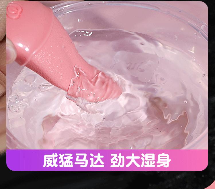 舌头详情页_15.gif