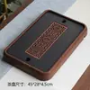 Juego de Té Kung Fu Zhidian, Bandeja de Té de Madera Maciza de Bambú, Mesa de Té para el Hogar, Bandeja Simple para Almacenamiento de Agua, Mini Bandeja de Té Pequeña