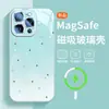 [Nuevo Estilo de Verano] Adecuado para Funda de Teléfono Móvil Iphone16 Apple 15Promax 16Pro Vidrio Elegante 14Pm