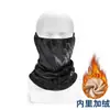 Gola Térmica Camuflada Lã Protetor de Pescoço Masculino de Lã Inverno Ciclismo ao Ar Livre Cobertura de Pescoço Acolchoada Espessa à Prova de Vento e Frio
