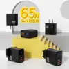 Carregador de Nitreto de Gálio 65W Display Digital Carregamento Rápido Porta Dupla A+C Cabeça de Carregamento Adequado para Carregadores de Celular Apple e Huawei