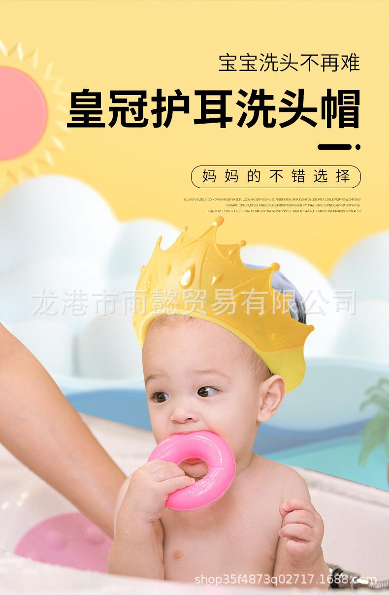 详情页 (1).jpg