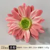 Accesorios para el Cabello de Girasol y Margarita Simulados Pasador Adornos de Flores Corona de Flores Hanfu Accesorios para Caja de Regalo Arreglo Floral Hecho a Mano DIY Floristería