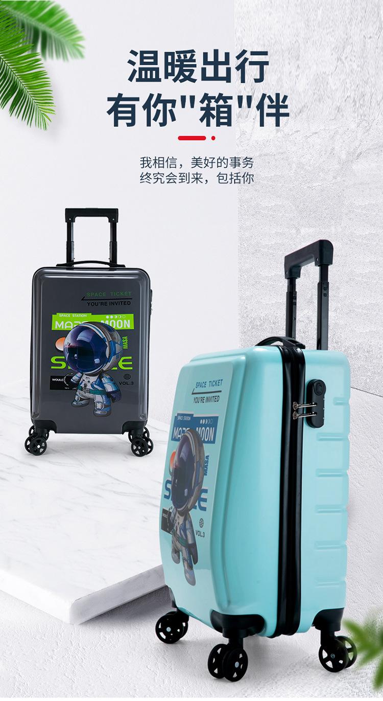 拉杆箱 (3).jpg