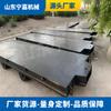 15 Toneladas de Plataforma Plana Minera Fabricantes de Origen Bajo Demanda Soporte Personalizado Plataforma Plana Plataforma Plana Mpc15-6