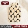Bolsa de Agua Caliente para Rellenar con Agua, Calentador de Dormitorio para Cama, Calentador de Manos, Diseño de Peluche para Estudiantes Mujeres, Se Puede Usar para Aplicar en el Estómago, Tipo Rellenable con Agua para Calentar