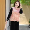 Conjunto de Roupa de Primavera para Mulheres Acima de 50 Anos, Novo Estilo 2026, Jaqueta Colete para Mulheres de Meia-Idade e Idosas, Novo Conjunto de Veludo Três Peças Estilo Chinês