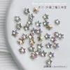 10 piezas de decoración de uñas, joyería de estrella de cinco puntas de cristal, red roja, estrella de mar puntiaguda Super Flash, diamante, cristal rosa, accesorios para uñas