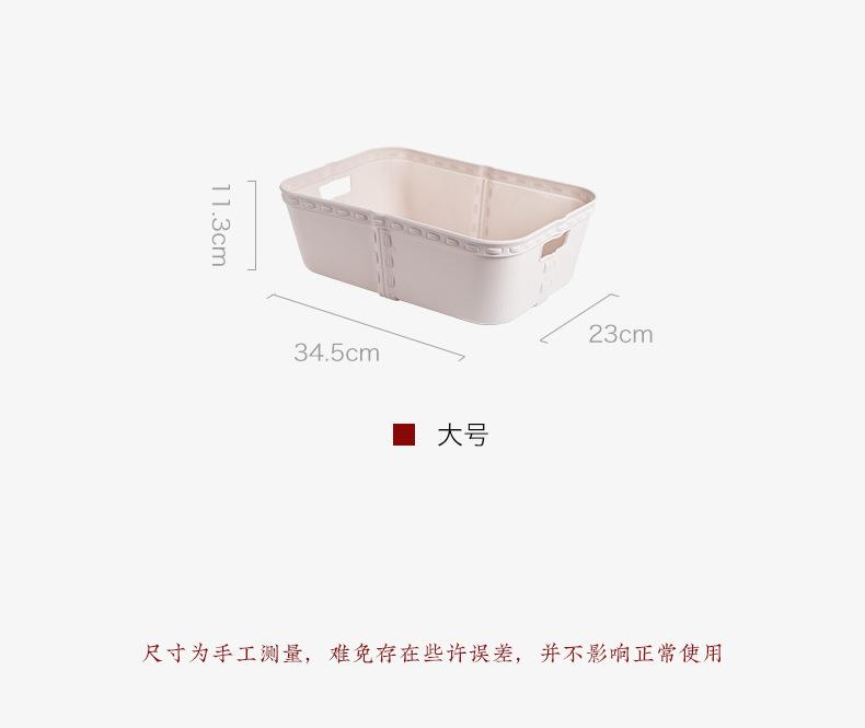 阿里巴巴详情模板_09