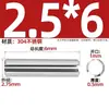 Acero Inoxidable 304 Pasador Cilíndrico Elástico Pasador de Posicionamiento Chaveta Pasador de Resorte 23M4M5M6M8M10M12Mm