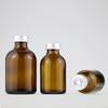 Viales marrones 10ml-100ml tapa de anillo de extracción molde botella botella de vidrio marrón engrosado botella para polvo liofilizado botella medicinal