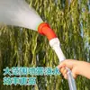 Aspersor para riego de plántulas, aspersor para invernadero agrícola, pistola de agua, herramienta de riego para jardín