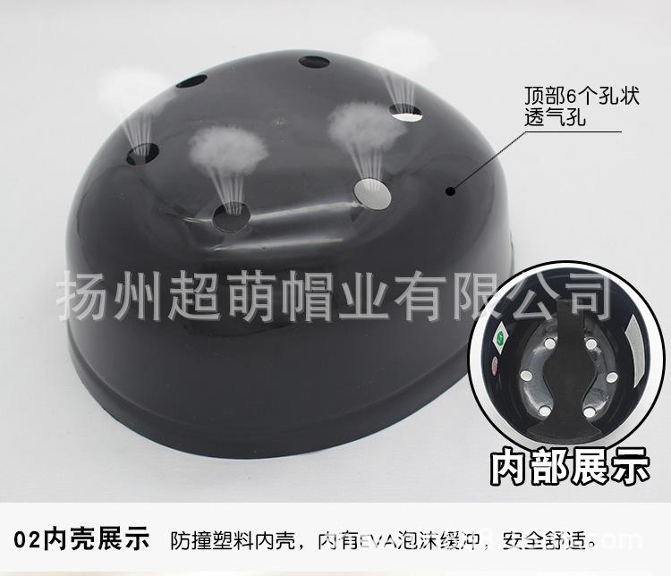 军帽详情图_06.jpg