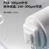 Cabeza Estampadora de Guía de Microagujas Indolora y No Invasiva Aguja de Microagujas Cristal de Silicio Aguja de Microagujas Desechable Tipo Prensa Herramienta Pla Water Light