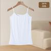 Camisola Modal al por Mayor Transfronteriza para Mujer, Adecuada para Usar por Dentro o por Fuera, Top de Tirantes Finos, Ropa Interior Base Fina de Verano para Mujer
