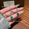 Atacado do Fabricante Cabochão de Jade Verde Natural Xiaohongshu Corrente para Clavícula com Inlay de Prata S925 em Novo Design Chinês