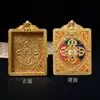 Pingente Novo de Alta Qualidade Estilo Xizang Caixa Thangka Cinco Budas Caixa Gawu Pingente Pendente de Pescoço Thangka Cobre Puro