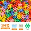 Bloques de Construcción Flor de Ciruelo de Jardín de Niños Iluminación Educativa para Niños Educación Temprana Copo de Nieve Niño Niña Rompecabezas 3D Juguete